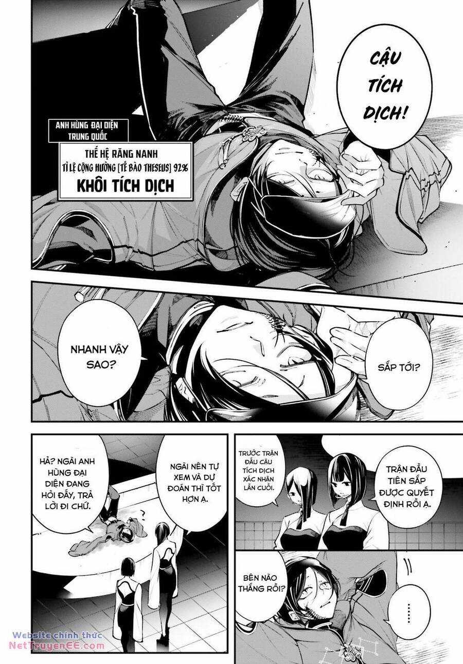 Chiến Tuyến Siêu Cường Chapter 4 trang 17