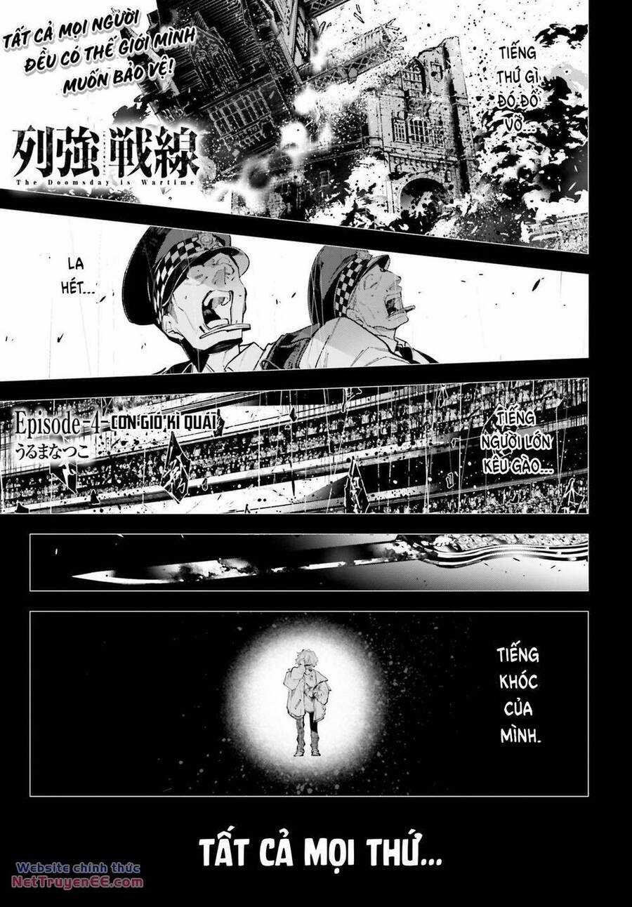 Chiến Tuyến Siêu Cường Chapter 4 trang 2