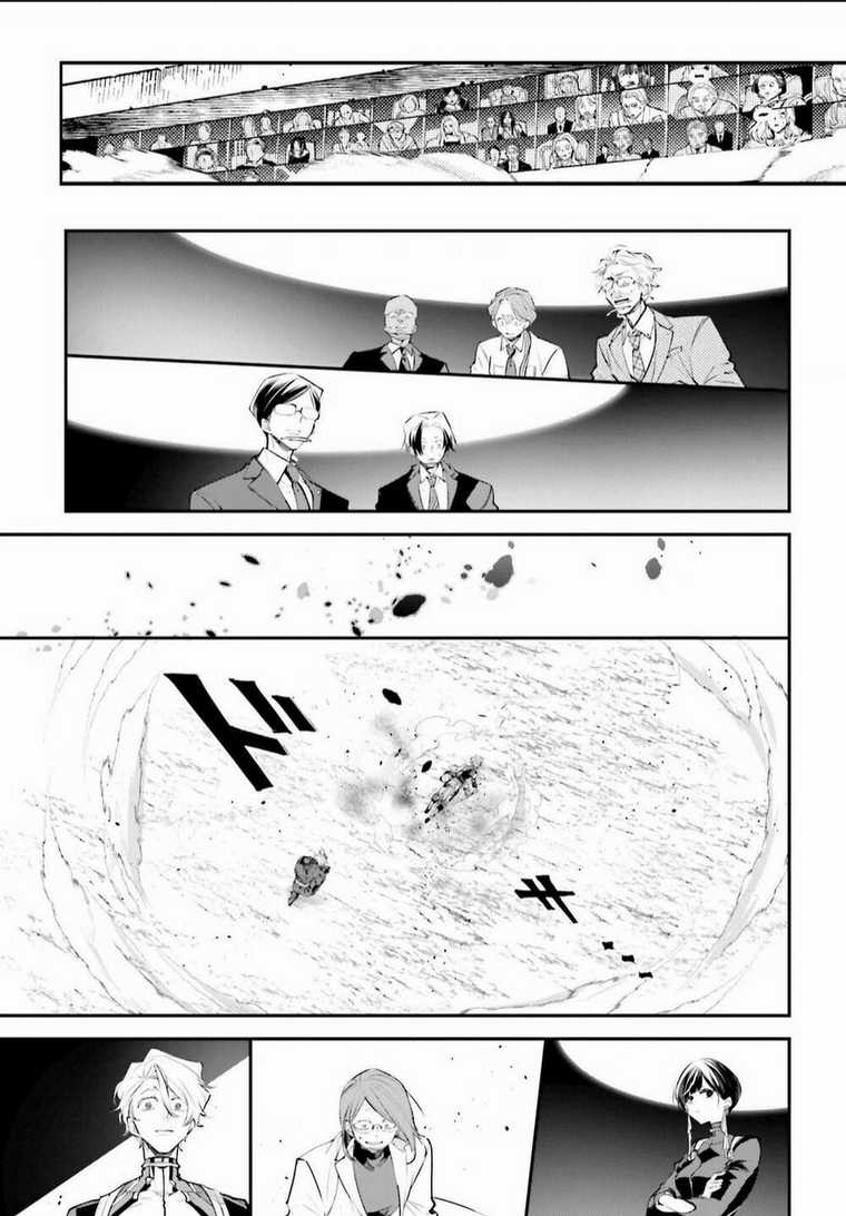 Chiến Tuyến Siêu Cường Chapter 5 trang 19