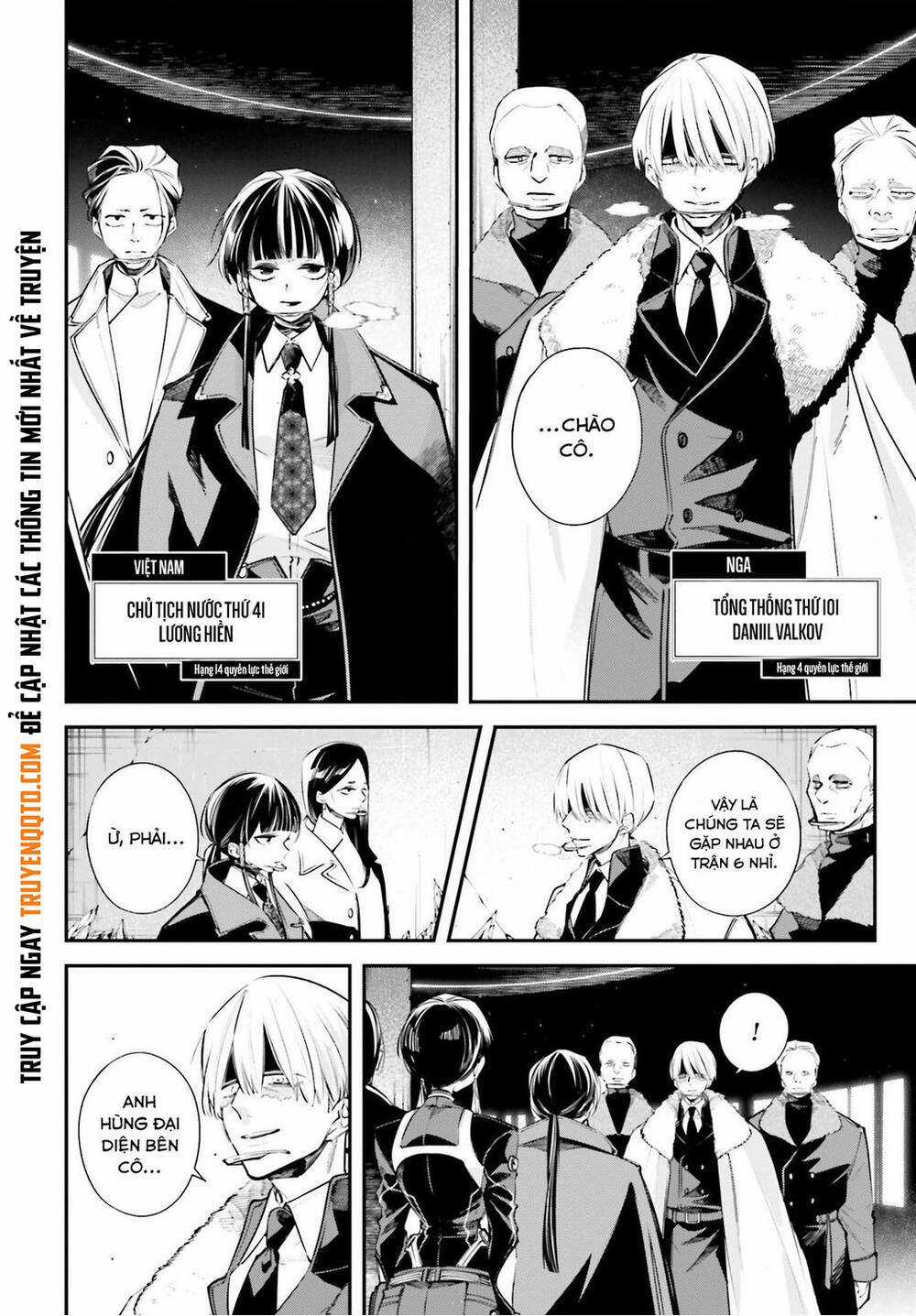 Chiến Tuyến Siêu Cường Chapter 6 trang 13