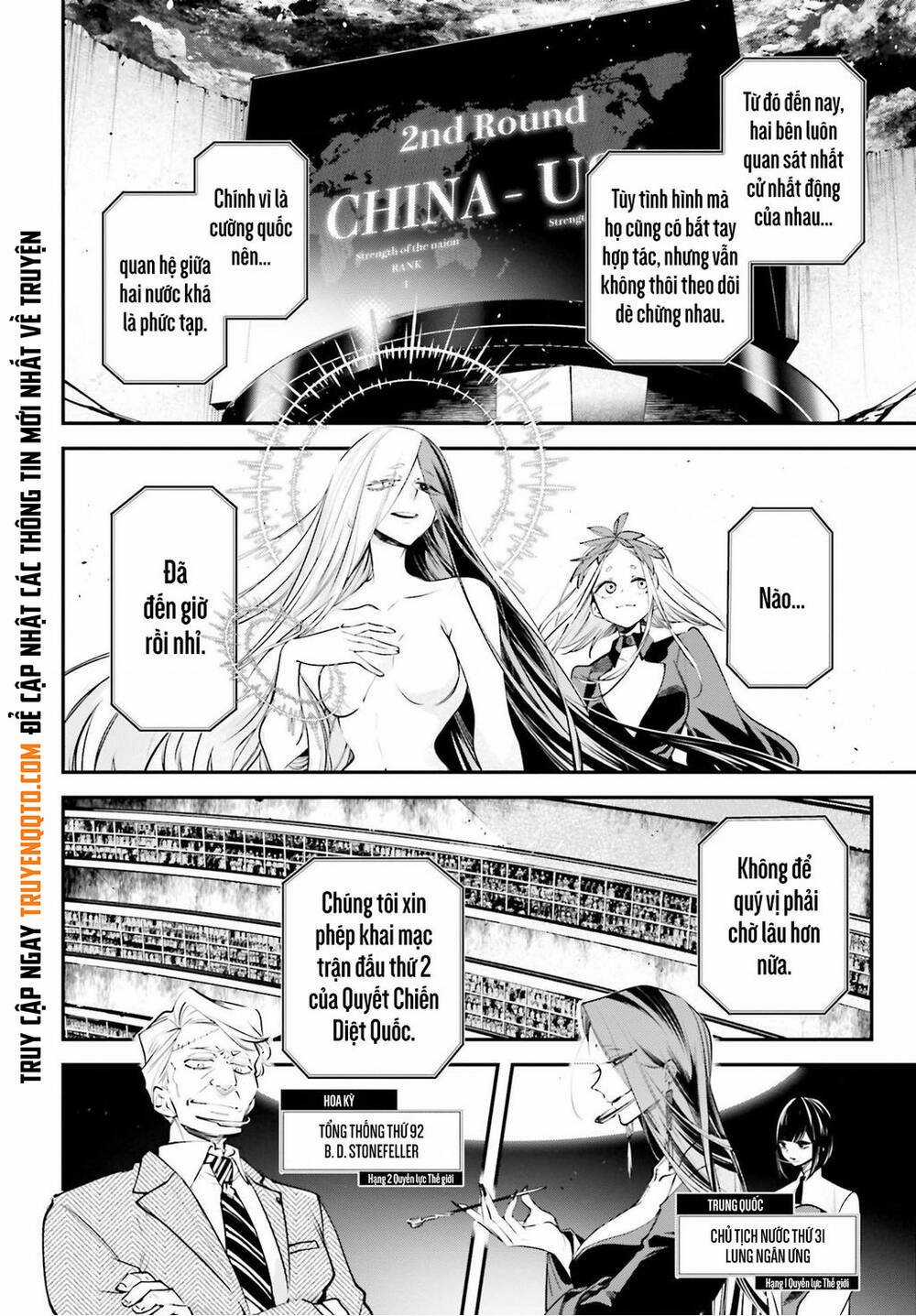 Chiến Tuyến Siêu Cường Chapter 6 trang 21