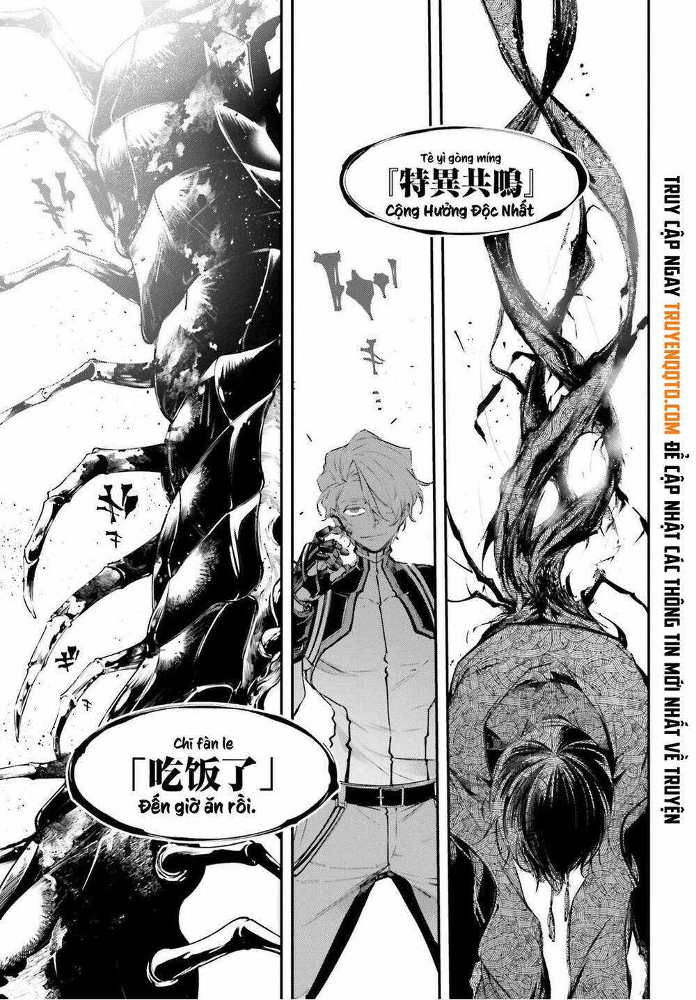 Chiến Tuyến Siêu Cường Chapter 7 trang 11