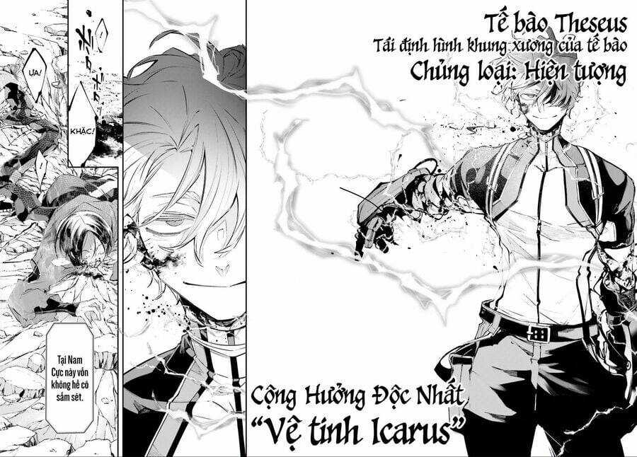 Chiến Tuyến Siêu Cường Chapter 8 trang 25