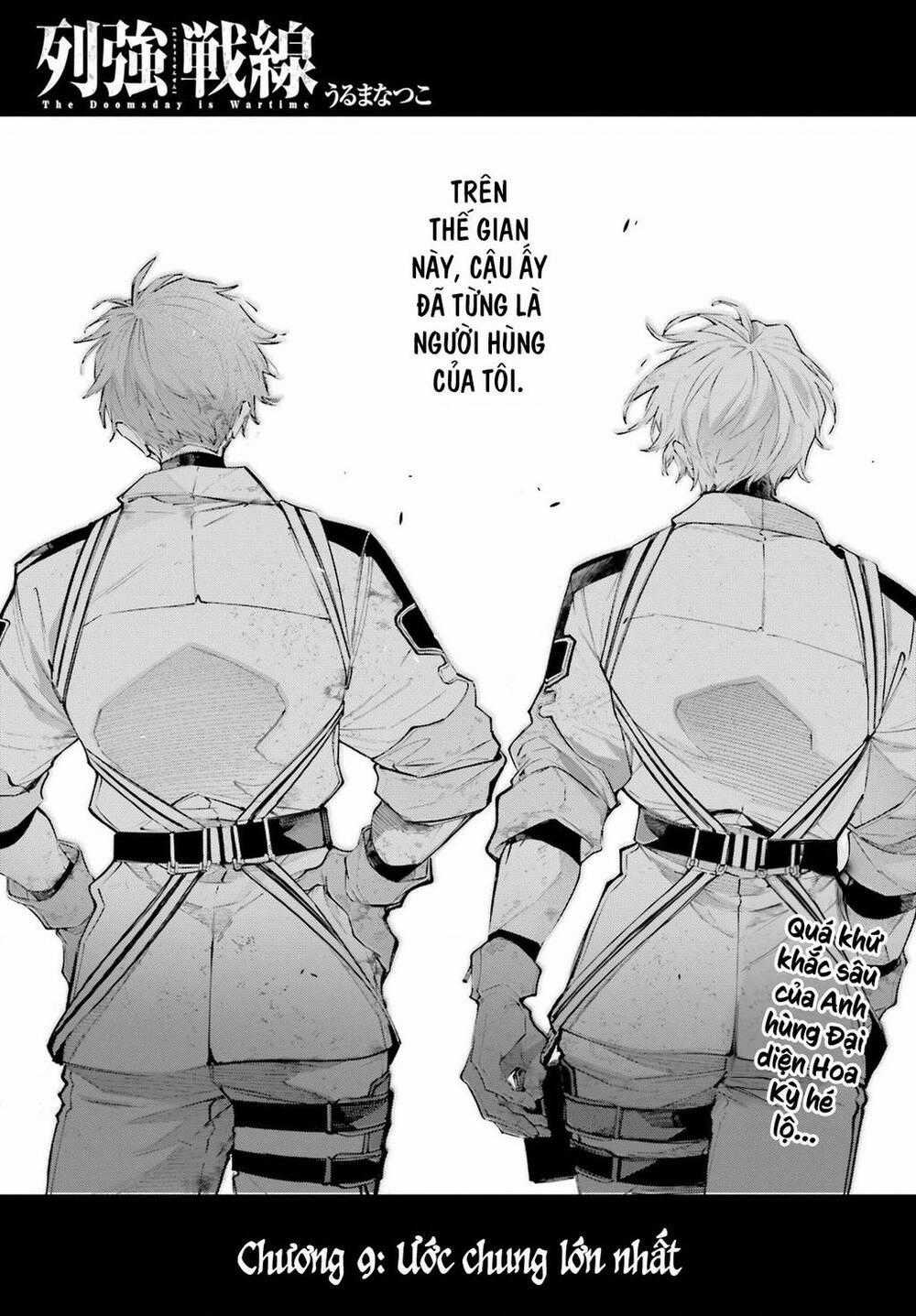 Chiến Tuyến Siêu Cường Chapter 9 trang 1