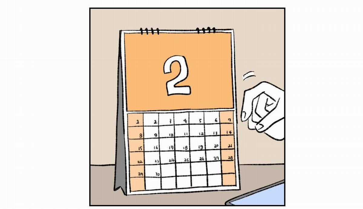 Chiết Ánh Trăng – Gấp Trăng Chapter 11 trang 4