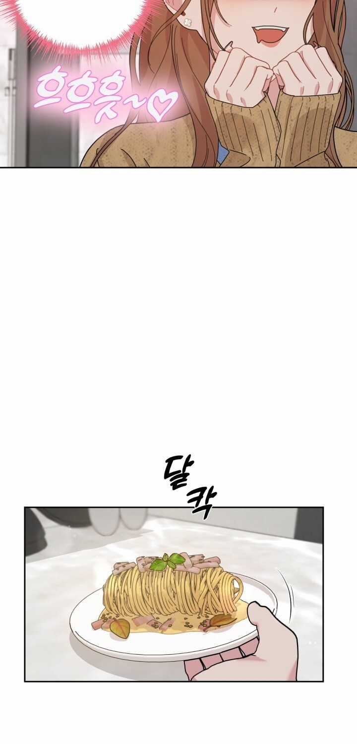 Chiết Ánh Trăng – Gấp Trăng Chapter 12.1 trang 23