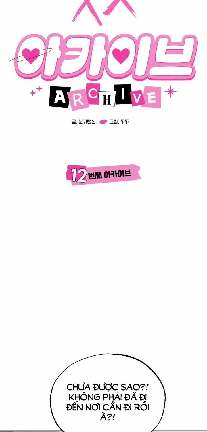 Chiết Ánh Trăng – Gấp Trăng Chapter 12.2 trang 24