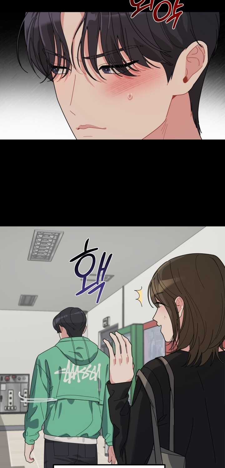 Chiết Ánh Trăng – Gấp Trăng Chapter 12.2 trang 31