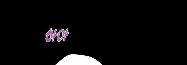 Chiết Ánh Trăng – Gấp Trăng Chapter 12.2 trang 39