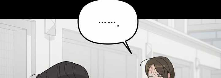 Chiết Ánh Trăng – Gấp Trăng Chapter 12.2 trang 50