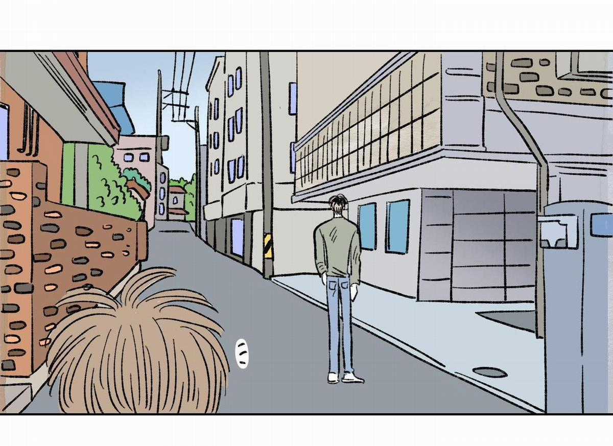 Chiết Ánh Trăng – Gấp Trăng Chapter 12 trang 21