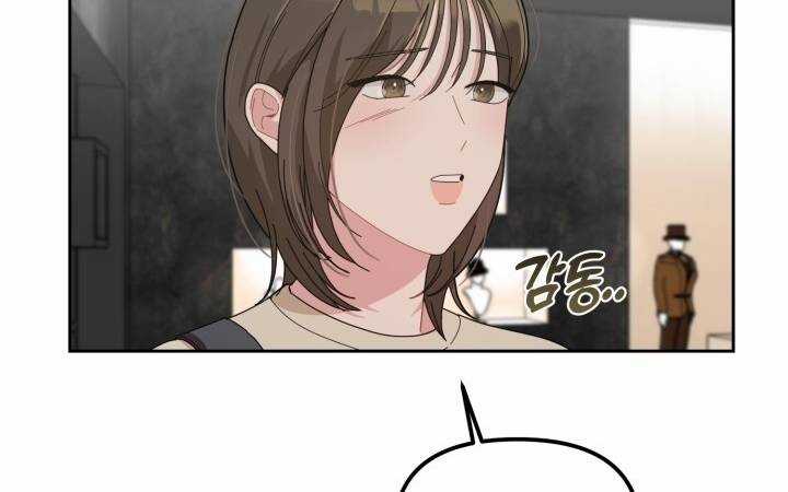 Chiết Ánh Trăng – Gấp Trăng Chapter 13.2 trang 31