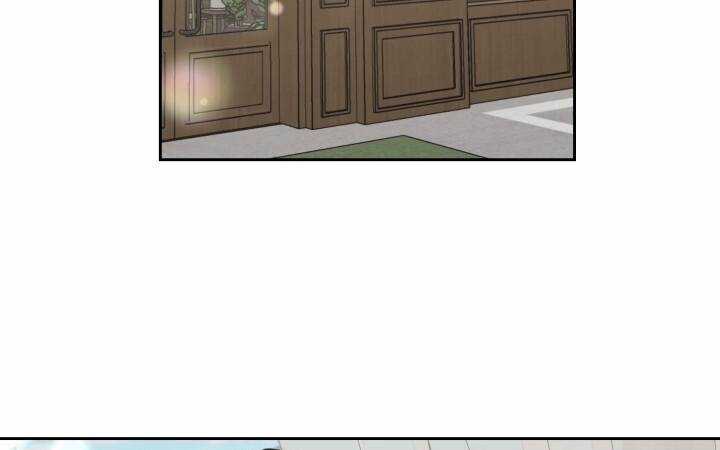 Chiết Ánh Trăng – Gấp Trăng Chapter 13.2 trang 48