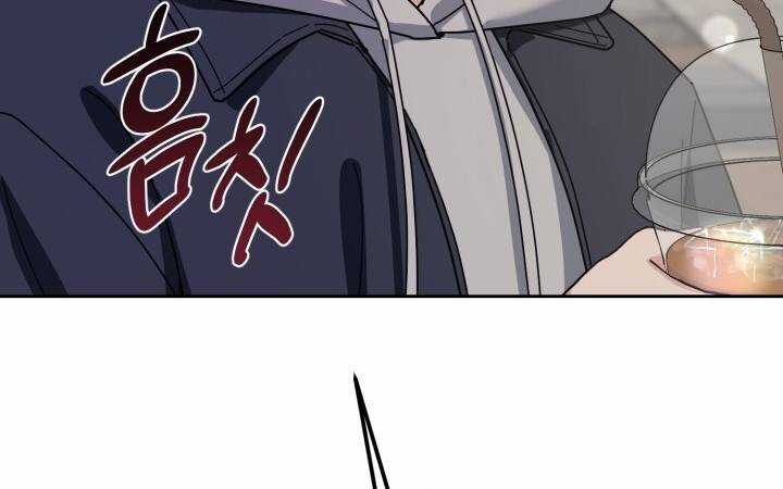 Chiết Ánh Trăng – Gấp Trăng Chapter 13.2 trang 53