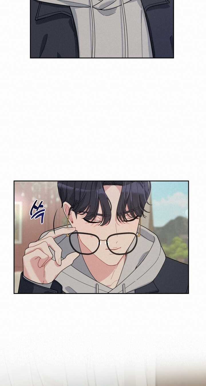 Chiết Ánh Trăng – Gấp Trăng Chapter 14.1 trang 19