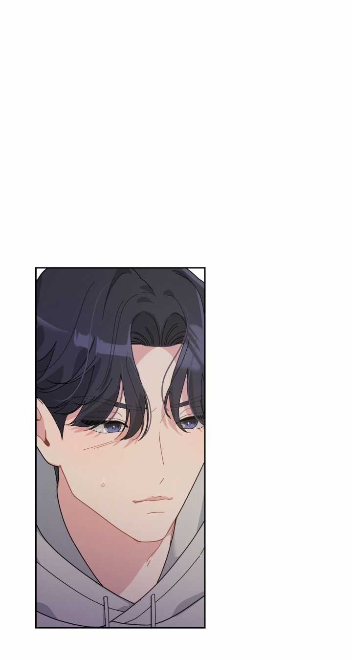 Chiết Ánh Trăng – Gấp Trăng Chapter 14.1 trang 27