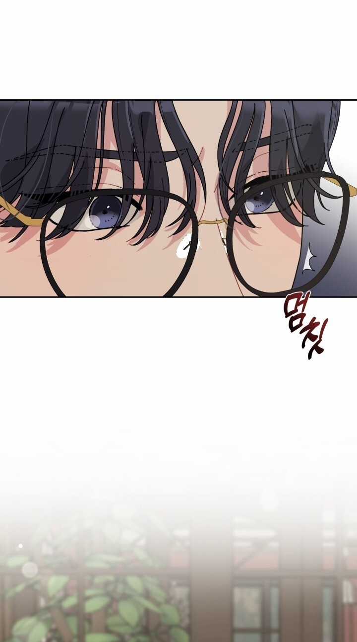 Chiết Ánh Trăng – Gấp Trăng Chapter 14.2 trang 19