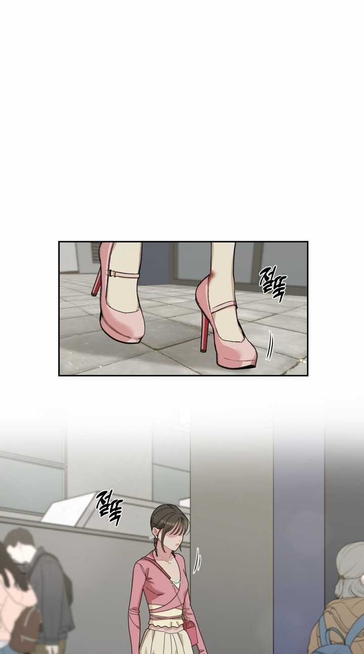 Chiết Ánh Trăng – Gấp Trăng Chapter 14.2 trang 26