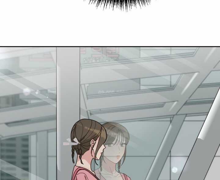 Chiết Ánh Trăng – Gấp Trăng Chapter 14.2 trang 33