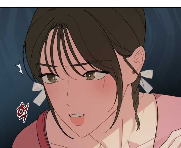 Chiết Ánh Trăng – Gấp Trăng Chapter 14.2 trang 52