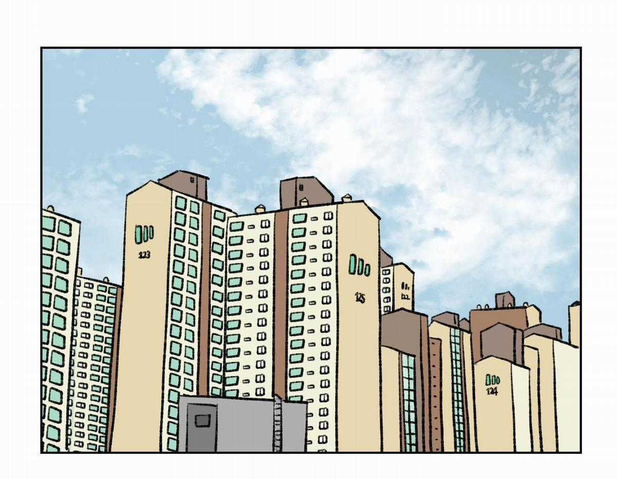 Chiết Ánh Trăng – Gấp Trăng Chapter 14 trang 5