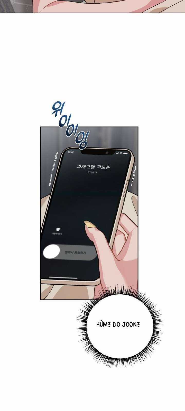 Chiết Ánh Trăng – Gấp Trăng Chapter 15.1 trang 25