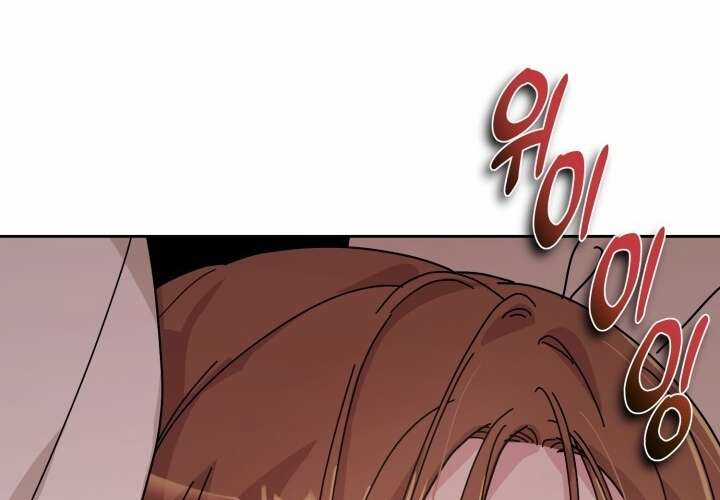 Chiết Ánh Trăng – Gấp Trăng Chapter 15.2 trang 34