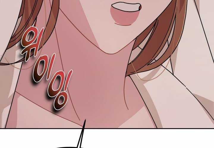 Chiết Ánh Trăng – Gấp Trăng Chapter 15.2 trang 36