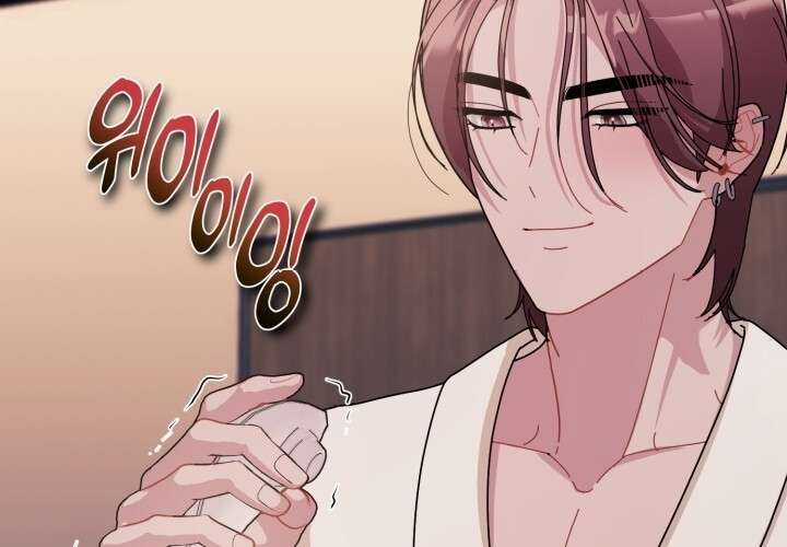 Chiết Ánh Trăng – Gấp Trăng Chapter 15.2 trang 38