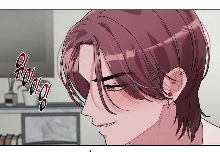 Chiết Ánh Trăng – Gấp Trăng Chapter 15.2 trang 56