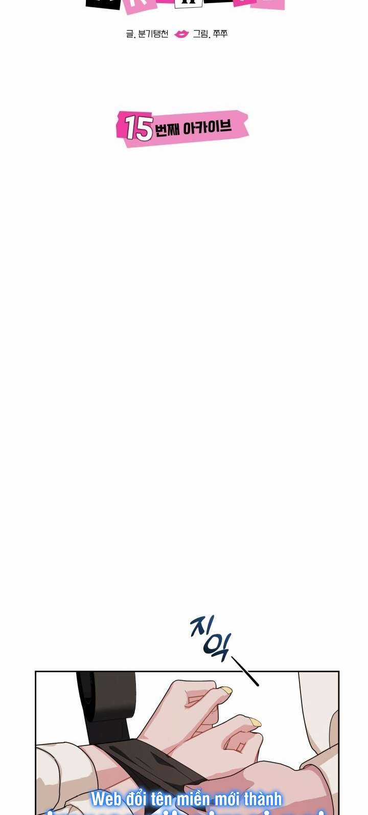 Chiết Ánh Trăng – Gấp Trăng Chapter 15.2 trang 7