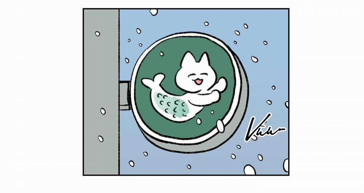 Chiết Ánh Trăng – Gấp Trăng Chapter 15 trang 45