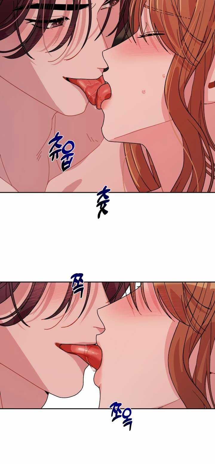 Chiết Ánh Trăng – Gấp Trăng Chapter 16.1 trang 34