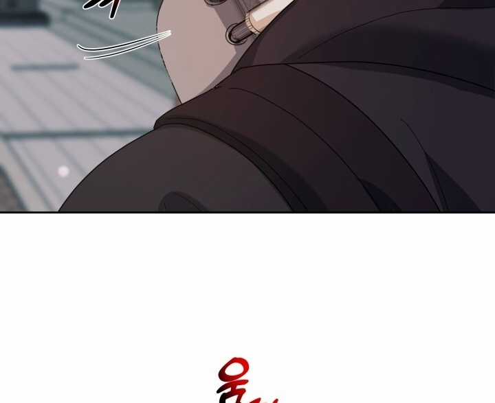 Chiết Ánh Trăng – Gấp Trăng Chapter 16.2 trang 36