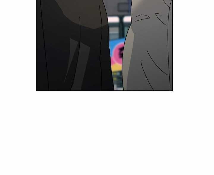 Chiết Ánh Trăng – Gấp Trăng Chapter 16.2 trang 38