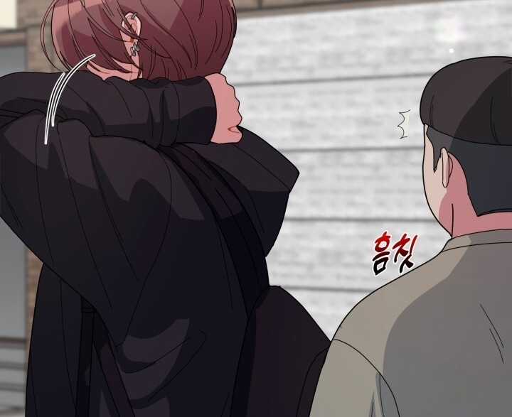 Chiết Ánh Trăng – Gấp Trăng Chapter 16.2 trang 40