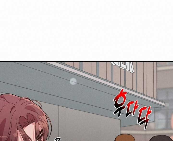 Chiết Ánh Trăng – Gấp Trăng Chapter 16.2 trang 45