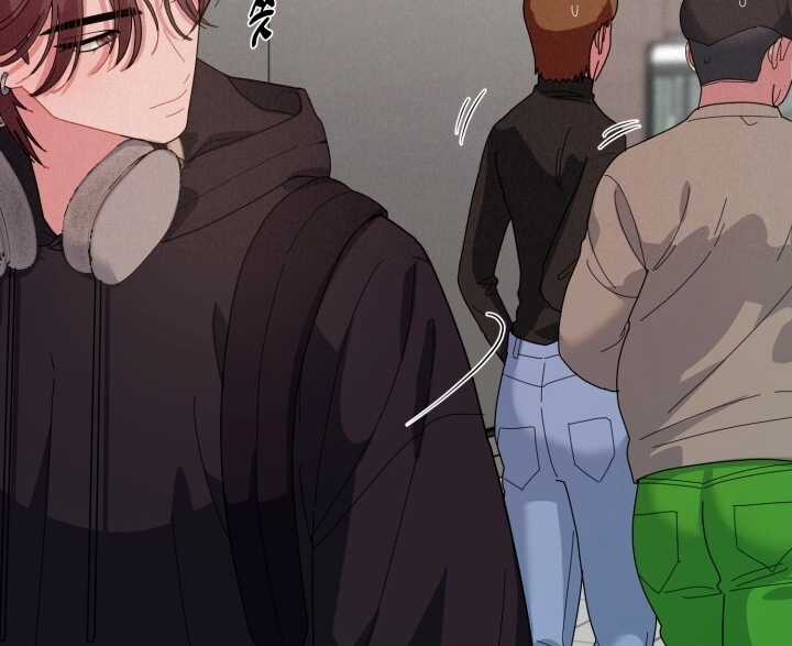 Chiết Ánh Trăng – Gấp Trăng Chapter 16.2 trang 46