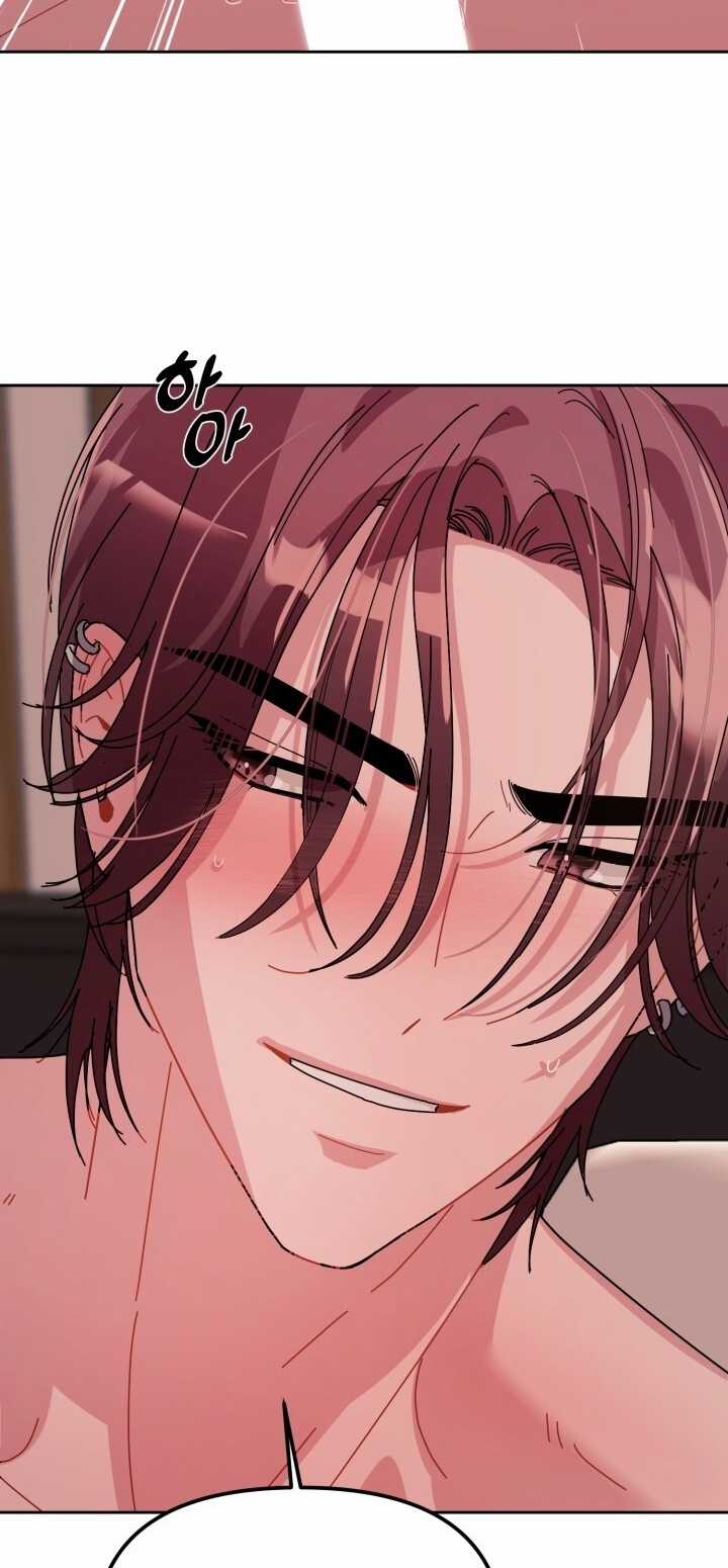 Chiết Ánh Trăng – Gấp Trăng Chapter 16.2 trang 8