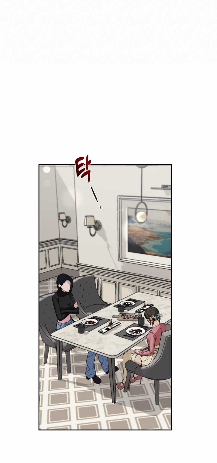 Chiết Ánh Trăng – Gấp Trăng Chapter 17.1 trang 41