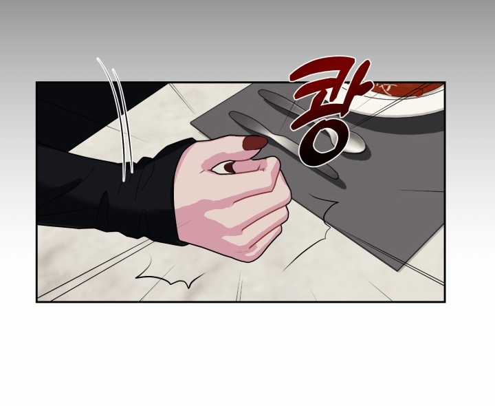 Chiết Ánh Trăng – Gấp Trăng Chapter 17.2 trang 46