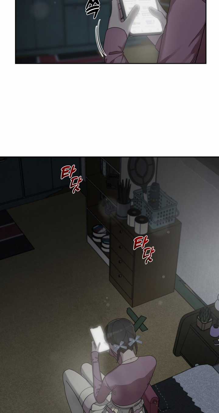 Chiết Ánh Trăng – Gấp Trăng Chapter 18.1 trang 14