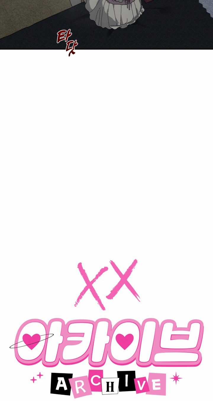 Chiết Ánh Trăng – Gấp Trăng Chapter 18.1 trang 15