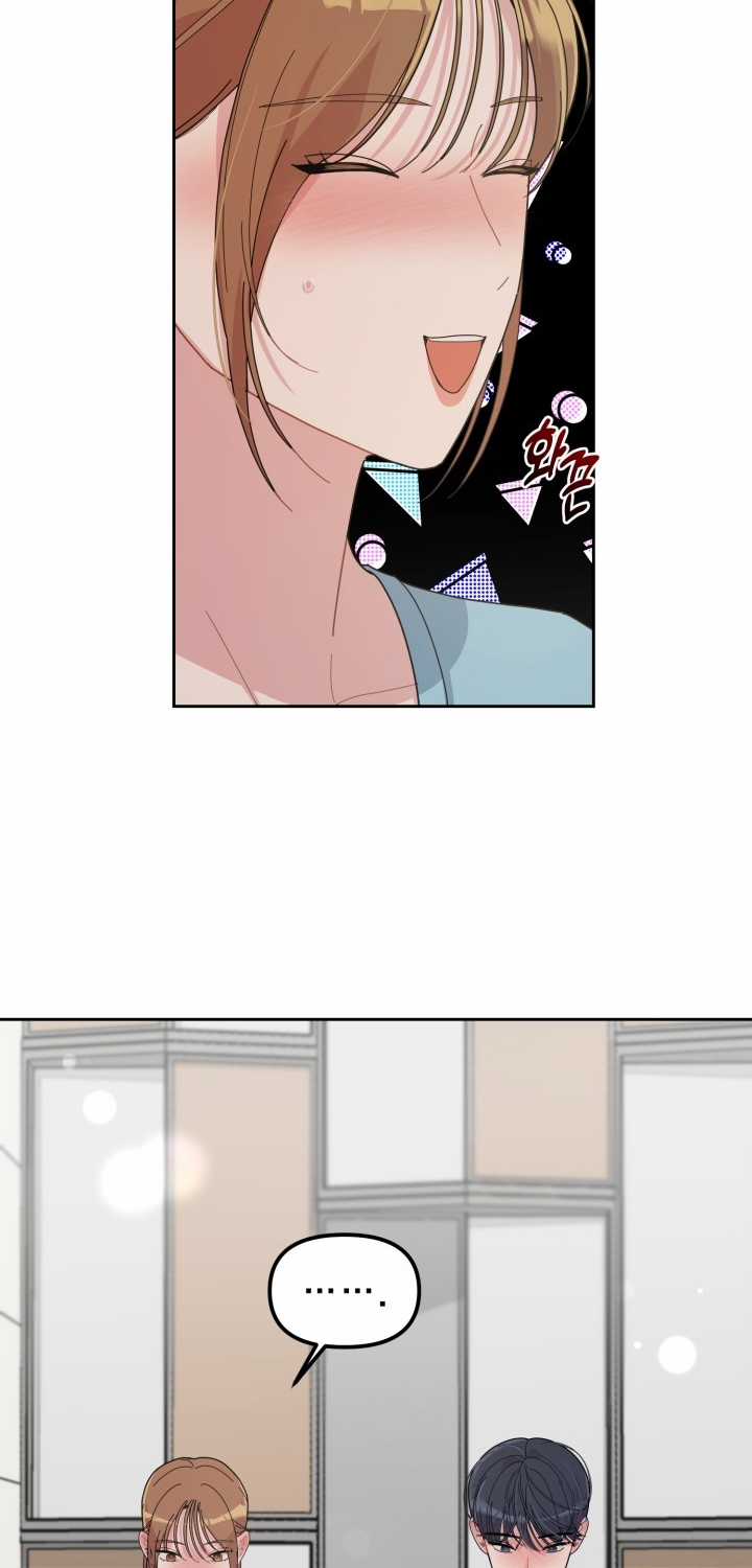 Chiết Ánh Trăng – Gấp Trăng Chapter 18.2 trang 2