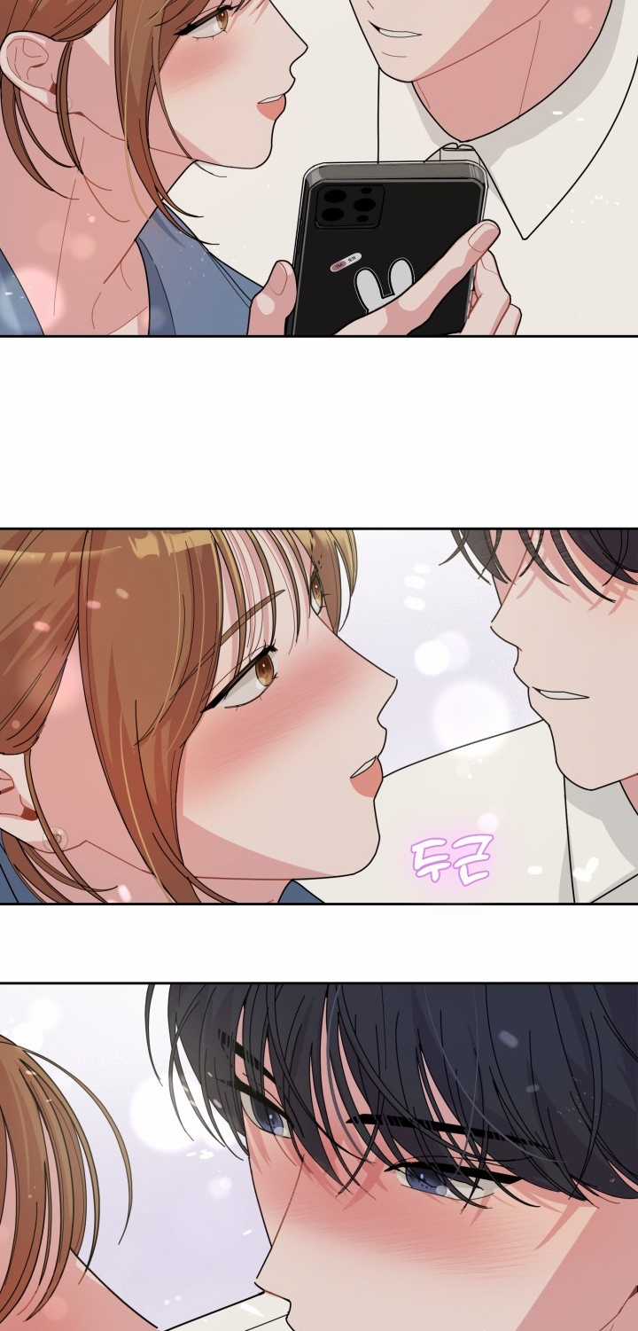 Chiết Ánh Trăng – Gấp Trăng Chapter 18.2 trang 23