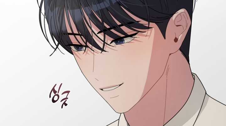 Chiết Ánh Trăng – Gấp Trăng Chapter 18.2 trang 56