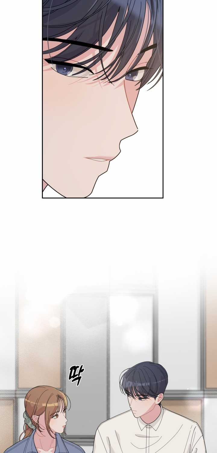 Chiết Ánh Trăng – Gấp Trăng Chapter 18.2 trang 8