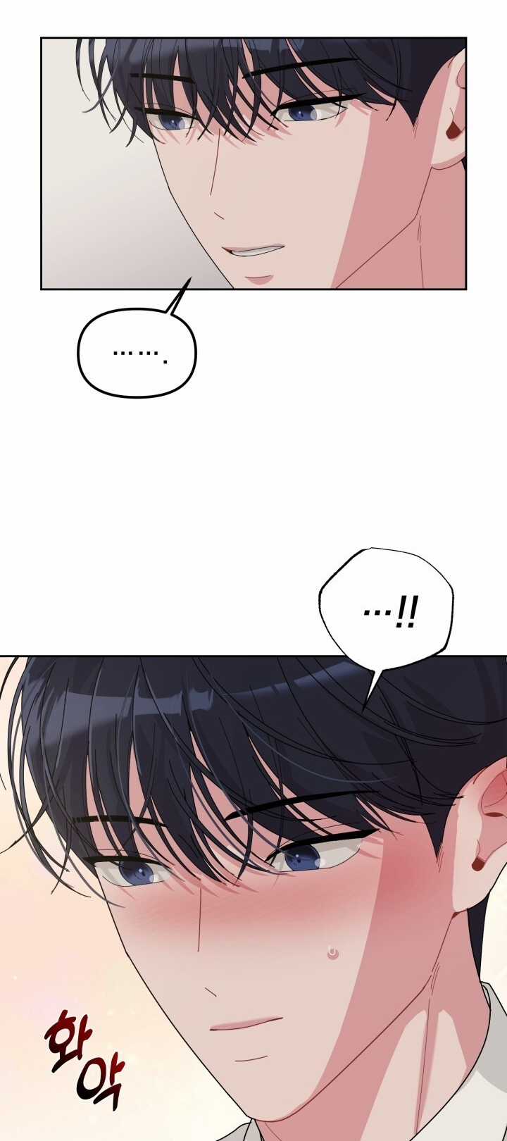 Chiết Ánh Trăng – Gấp Trăng Chapter 19.1 trang 15