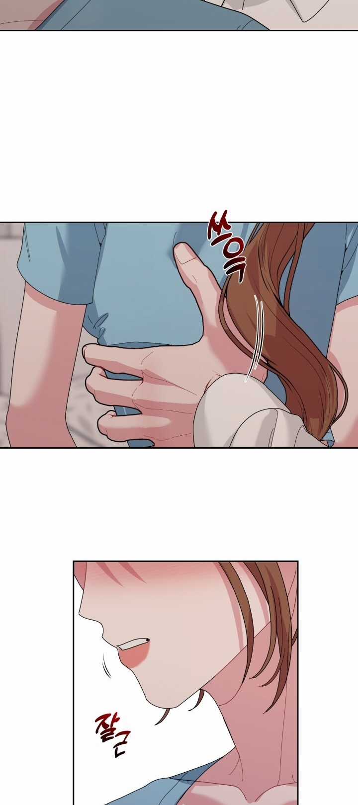 Chiết Ánh Trăng – Gấp Trăng Chapter 19.1 trang 22