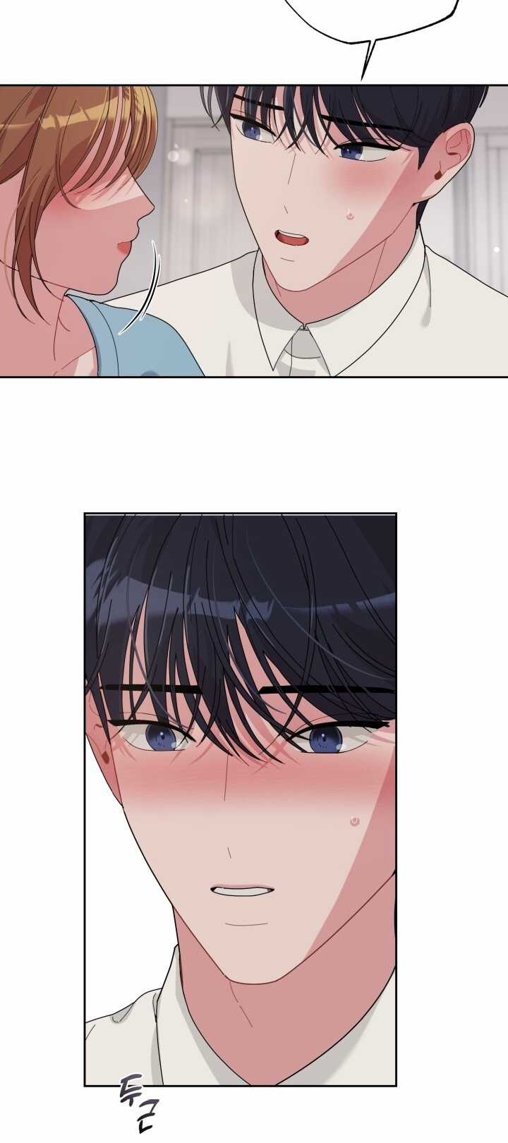 Chiết Ánh Trăng – Gấp Trăng Chapter 19.1 trang 25